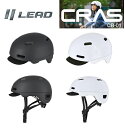 LEAD リード工業 自転車用ヘルメット カラー:マットブラック/ホワイト CB-01