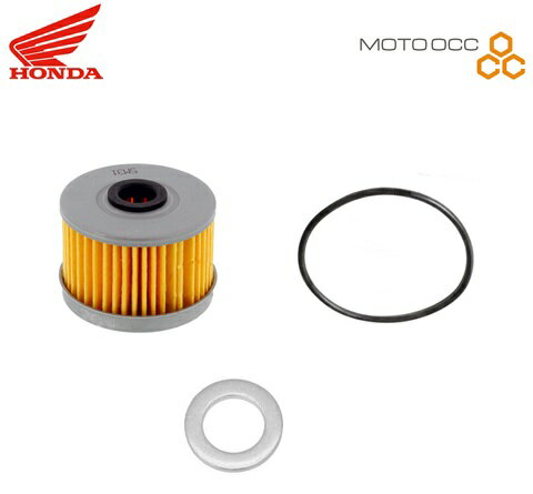 在庫有り 当日発送 安心安全 ホンダ純正 GB350 等々【交換3点セット】オイルフィルター / Oリング(オー..
