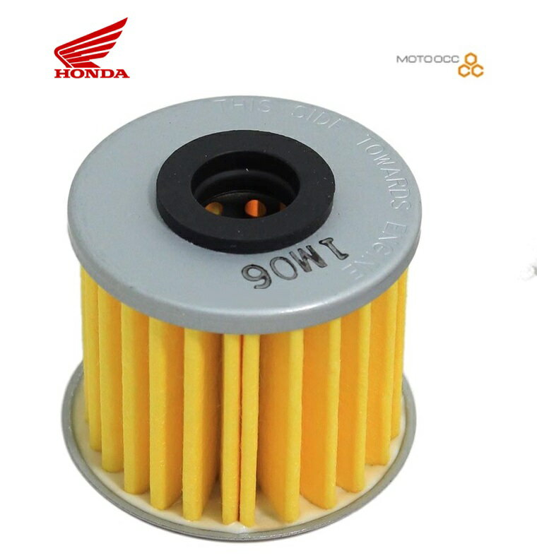 【対象ショップ限定！抽選で最大100％ポイントバック】在庫有り 当日発送 ホンダ純正 オイルフィルターエレメント 15412-MGS-D21 HONDA 純正部品 スーパーカブ110/プロ / クロスカブ 等々