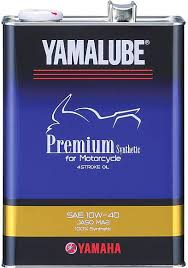在庫有り 当日発送 YAMALUBE ヤマルーブ ヤマハ純正 プレミアムシンセティック 【 4L 】10W-40 4サイクルオイル 9079332419