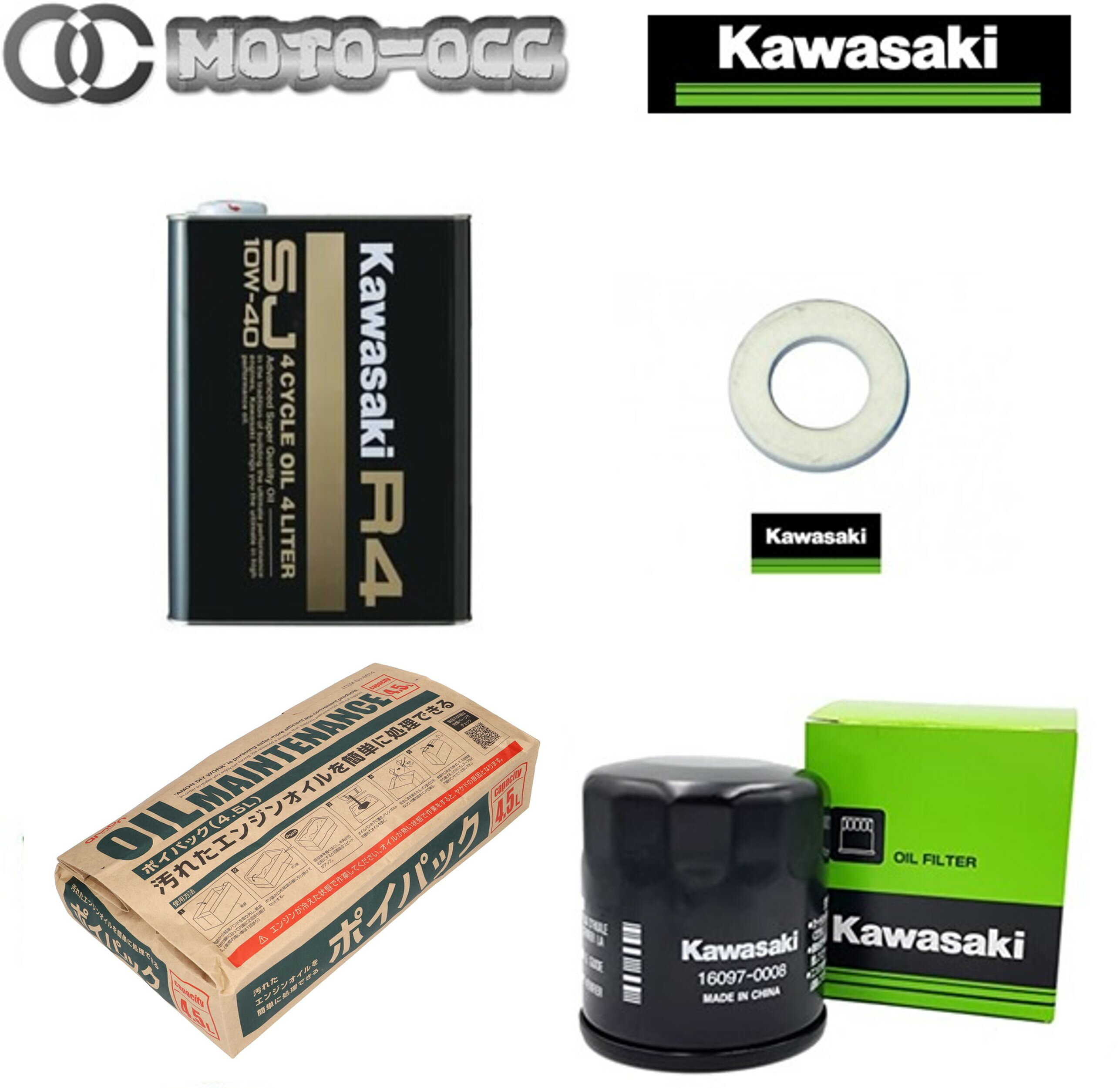 ݌ɗL  GWIC 4_Zbg KawasakiGWIC R4 SJ 10W-40 4L ICtB^[ KXPbg |CpbN Zbgi Z900RS/Ninja1000X