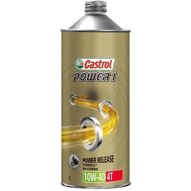 1L Castrol カストロール POWER 1 4T 4サイクル (パワー1 4T 4サイクル)10W-40 4サイクルオイル 二輪 エンジンオイル 部分合成油 1L