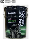 在庫有り 当日発送 20L ペール缶 Kawasaki エンジンオイル カワサキエルフ Vent Vert(ヴァン ヴェール) 冴強 10W-50 4サイクルエンジンオイル