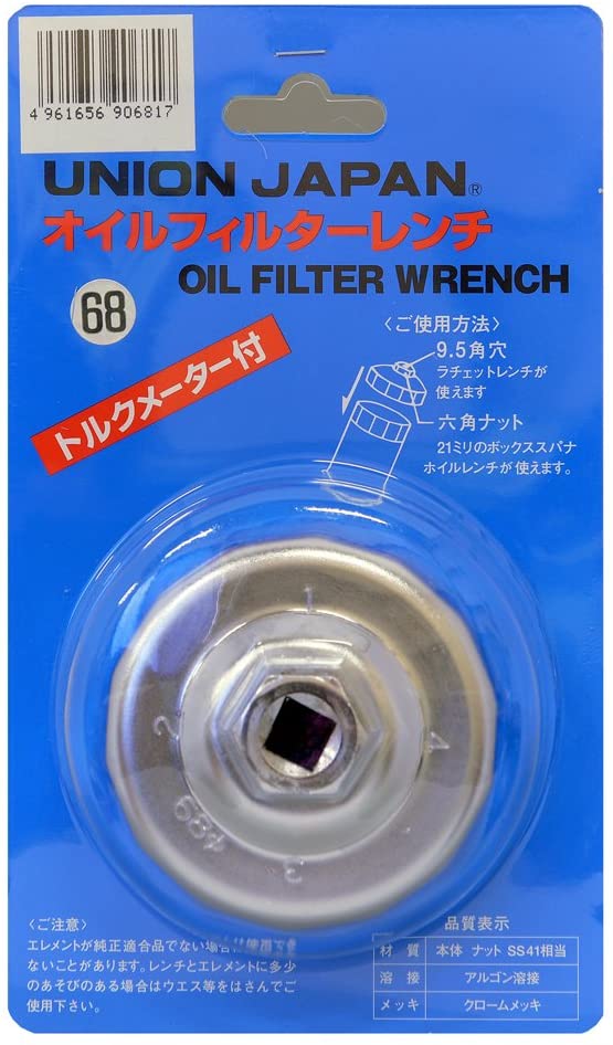 �߸�ͭ�� ����ȯ�� ��˥��󻺶� ������ե��륿�� �ѥ��� UJ68