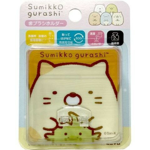 minimum ミニマム ハピカフックねこ 正規品 HBHD-CT