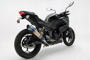 R-EVO スリップオンヒートチタンサイレンサーZ250品番:D416-53-P1SJANコード:4582285338017