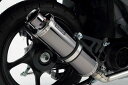 BEAMS ビームス SS300SMB 政府認証 車種:SUZUKI ADDRESS 110 G333-05-000