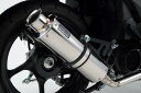 BEAMS ビームス SS300ソニック 政府認証 車種:SUZUKI ADDRESS 110 G333-07-000