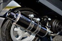 BEAMS ビームス SS300SMB 政府認証 車種:SUZUKI ADDRESS 125 カラー:スーパーメタルブラック G338-05-000