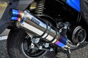 BEAMS ビームス R-EVO ヒートチタンサイレンサー 政府認証 車種:SUZUKI スウィッシュ G340-53-007
