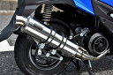 BEAMS ビームス R-EVO ステンレスサイレンサー 政府認証 車種:SUZUKI スウィッシュ G340-53-008