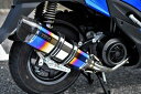BEAMS ビームス CORSA-EVO ヒートチタンサイレンサー 政府認証 車種:SUZUKI スウィッシュ G340-65-001