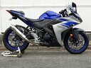 【抽選で最大100%ポイントバック】WR’S ダブルアールズ ラウンド・ステンレスサイレンサー フルエキゾースト YZF-R25/MT-25 LA2250JM