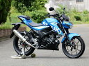 WR’S ダブルアールズ ラウンド・ステンレスサイレンサー フルエキゾースト GSX-S125/GSX-S150 LA3130JM
