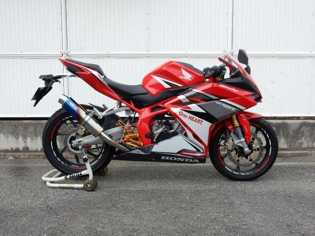 WR’S ダブルアールズ ラウンド・焼き色チタンサイレンサー フルエキゾースト LS1230JM