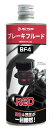 【抽選で最大100%ポイントバック】在庫有り 当日発送 ACTIVE アクティブブレーキフルード BF4 500ml レッド 20030008