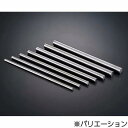 【抽選で最大100%ポイントバック】J-TRIP Jトリップ ジェイトリップ バランサーシャフト(911用)12mm/SUS JT-911S-12