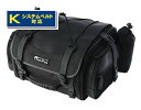 在庫有り 当日発送 タナックス TANAX【 MFK-100 】 ブラック MOTOFIZZ ミニフィールドシートバッグ 【容量】19-27L 日帰リ-1泊程度ニ便利アウトドアスタイルノシートバッグデス。タナックス ミニフィールドシートバッグ