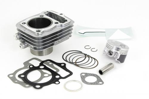 【抽選で最大100％ポイントバック】SP武川 SPタケガワ Sステージキット(80CC) HONDA ホンダ APE/XR/CB エイプ 01-05-0348