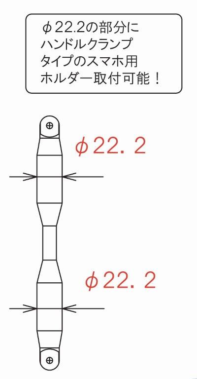 POSH Faith �ݥå��� �ե����� �����å���꡼���֥졼������եȥ�����2 151mm ���硼�ȥ����� ��å� 097267