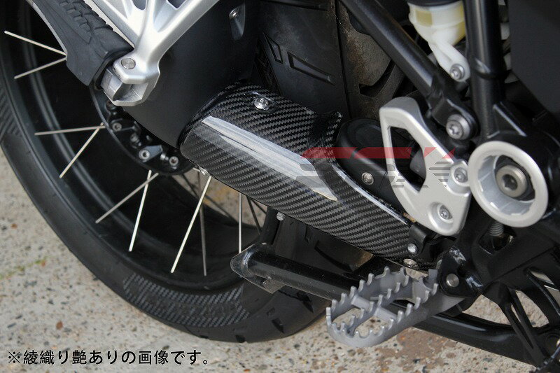 【抽選で最大100％ポイントバック】SPEEDRA スピードラ マフラーカバー CBM0904PM BMWR1200GS 2013-R1200GS Adventure 2014-