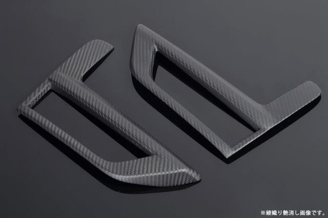 SPEEDRA スピードラ フォグランプカバー ドライカーボン CCNI0107TM NISSAN X-TRAIL T32 後期 2017.6~ フォグランプ付き車