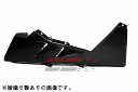 SPEEDRA スピードラ アンダーカウル (綾織り艶あり) CMV0205TG MV AGUSTA F4 2010-(2)