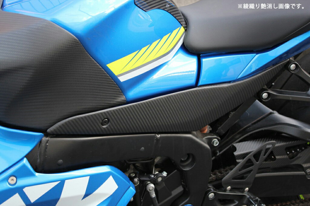 【抽選で最大100％ポイントバック】SPEEDRA スピードラ タンクサイドカバー ドライカーボン CSU0705TM SUZUKI GSX-R1000/R 2017-