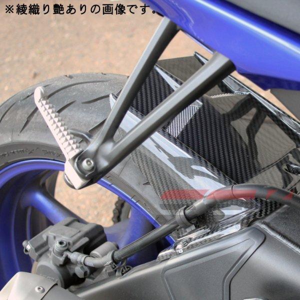SPEEDRA スピードラ リアフェンダー (綾織り艶消し) CYA0404TM YAMAHAYZF-R6 2008-2016