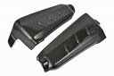 SPEEDRA スピードラ ラジエーターサイドカバー 左右セット ドライカーボン (仕様:平織り艶あり) CYA1102PG YAMAHA MT-09/SP 2...