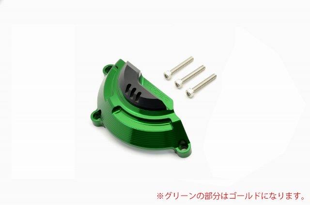 【抽選で最大100％ポイントバック】RIDEA リデア エンジンカバー 左側 (カラー:ゴールド) CP-KA01-L-GD Kawasaki ZX-10R (17-18)/ZX-10RR(18) RI0000076