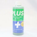 PLUS 91 プラス 91 ECO オイルシーリング剤 容量160ml シール効果 潤滑効果