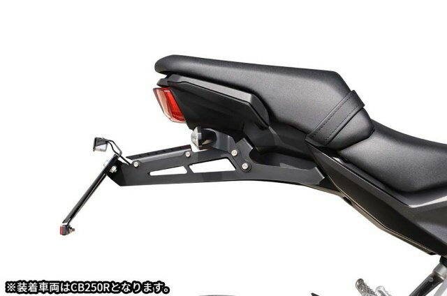 【抽選で最大100％ポイントバック】 モリワキエンジニアリング MORIWAKI ショートフェンダーキット CB250R 18-21 CB125R 18-/21- 08010-201Q6-01