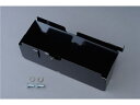 M-TEC中京 エムテック中京 スチール ツールケース Z1/Z2 MRS-K-C026