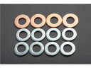 M-TEC中京 エムテック中京 ヘッドナットワッシャーセット Z1/Z2 etc MRS-K-E005