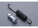 M-TEC中京 エムテック中京 サイドスタンドスプリングセット Z1/Z2 MRS-K31