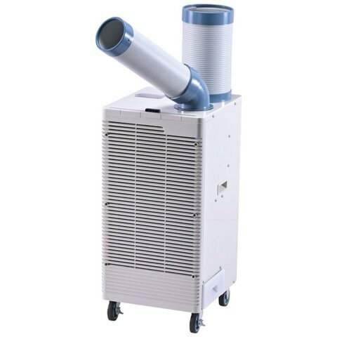 NAKATOMI ナカトミ ワイドレンジスポットクーラー (単相100V・自動首振リ) SAC-30WS