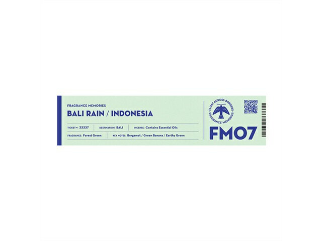 日本香堂 お香 フレグランスメモリーズ BALI RAIN 33337