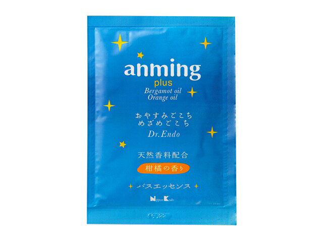 基本的には在庫状況を確認し、サイトへの掲載を心得ておりますが、やむを得ない事情により突然商品の販売が終了する可能性がございます。その際はご注文確認メール配信後であっても、ご注文を承れない場合がございます。予めご了承願います。お客様のご都合による返品・交換・ご返金は、原則としてお受けできません。万一不良・破損・誤納品などがあった場合は、商品到着後、8日以内にご連絡ください。責任をもって交換品をご用意させていただきます。手作り陶器など香炉の場合は一品一品できあがりが違うことがございます。画像と全く同じ物をご用意させていただくことはできません。返品・交換を下記に該当する場合お受けできません・お届けから9日以上経過した商品・お客様が一度ご使用になられた商品・お客様が汚損・破損された商品・商品の箱・説明書等を汚損・破損・紛失・破棄された場合・お客様が加工された商品・他商品との交換ベルガモットやオレンジの天然オイルを配合したやさしい柑橘の香りで、眠りと目覚めに心地よい香りです。商品サイズ : 高さ140mm×幅100mm×奥行5mm内容量 : 入浴剤 アンミング プラス バスエッセンス：約25ml（1回分）箱含む重量 : 約26g注意事項 : ※入浴剤以外の用途には使用しないでください。その他 : バスエッセンスの色は写真のような乳白色