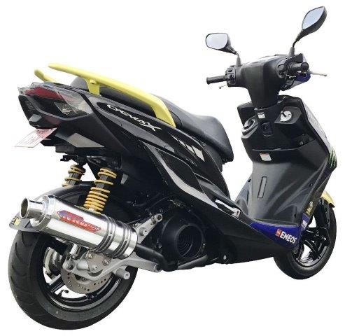 NR MAGIC エヌアールマジック X(クロス)タイプS 政府認証 フルエキゾーストマフラー YAMAHA シグナスX(SED8J)/Bws(SED9J) Ecoプライスシリーズ プラチナサウンド 標準搭載 JV7990-Y10050