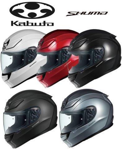楽天市場】ogk シューマ ブラックメタリック sの通販 楽天市場】ogk シューマ ブラックメタリック sの通販