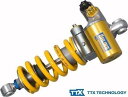 OHLINS オーリンズ M 1000 RR/M1000RR リアサスペンション BM569(2)