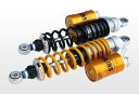 OHLINS オーリンズ CB 1100 RS 17-21/CB 1300 SB 03-21/CB 1300 SF 03-21/CB1… リアサスペンション HO417