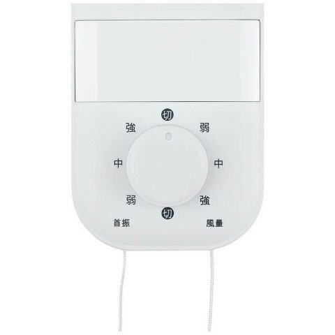 おおたけ 下向きフルリモコン式壁掛け 扇風機 GF-W325T