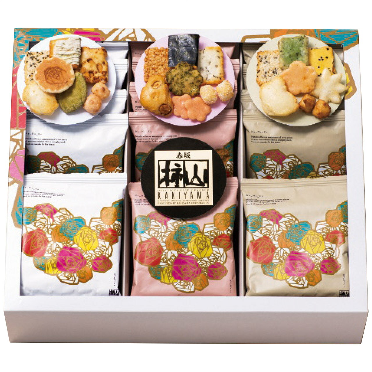 【ギフト】 お歳暮 ななこ NK-50 赤坂柿山 NK-50