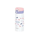【抽選で最大100%ポイントバック】THERMOS サーモス JNR353GRWH 軽量コンパクト真空断熱ケータイマグ350ml リボンホワイト JNR-353...