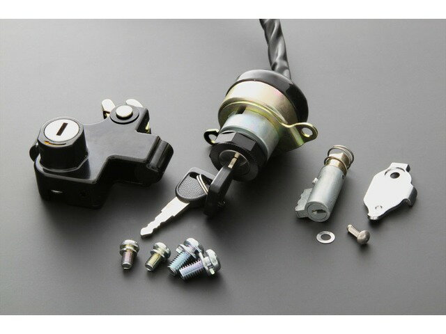 PMC ピーエムシー メインスイッチ&ロックセット (イグニッション・シートロック・ハンドルロック) 81-4024