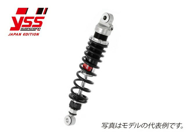 【受注後約3ヶ月】 PMC ピーエムシー CLASSIC350 / HUNTER350 / METEOR350 RZ302【シルバーボディ:2本セット】 116-21317800