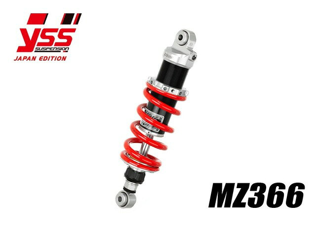 SUPER SHERPA (1997-2007) KAWASAKI MZ366シンプルな外観ながら軽快なライディングに必要な調整機能を装備したオールラウンドモデル。減衰力の伸び側1系統、スプリングプリロード調整機構を装備。■ピストン外径:φ36mm■シャフト外径:φ16mm車体設計がコンパクトな車両にベストマッチするボディ、しっかりと足元を支える剛性を備えています。※車高調整は装備しておりません。※写真はモデルの代表例です標準色以外のスプリングカラーをご希望の場合、スプリングぺイントサービス(税込13,200 円)をご利用ください。■ 商品に関する注意商品によっては [PDF] 図面や [YouTube] 動画等の手順がある場合があります。必ずメーカー公式サイトをご確認ください。サイズや種類の選択欄が表示されない場合があります。その際は ご注文前にお問い合わせください。■ 取扱い・販売に関する注意一部商品は PMC社のネット限定商品や、当ショップで取り扱いできない商品が掲載される場合があります。その場合は キャンセル処理とさせていただきます。■ キャンセル・返品・交換について受注生産品でメーカーに正式発注後はキャンセル不可。ご注文確定後のキャンセル・返品・交換はできません。納期遅延を理由としたキャンセルも不可。メーカー完売・廃番の場合のみ、当店よりご連絡の上キャンセルとなります。■ 在庫・納期についてご注文後に在庫確認を行い、結果をご連絡いたします。（お時間をいただく場合あり）タイトルに「在庫有り」と記載がない商品は 取り寄せ商品です。メーカー在庫あり：3〜5日程度で発送メーカー欠品時：2〜3か月程度かかる場合あり■ 出荷・検品についてメーカーで出荷前に開封・検品を行う場合があります。その際、一度テープを切って発送する場合がありますが、これを理由にした返品・交換は不可です。テープ状態確認のご要望には対応できません。■ その他掲載画像はイメージです。実物と異なる場合があります。