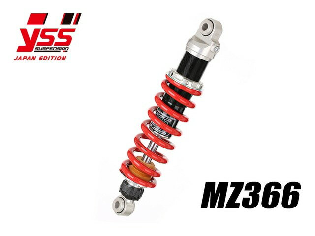 【納期お問い合わせ下さい】 PMC ピーエムシー Z400GP Z400F '81-'83 MZ366 117-2310107